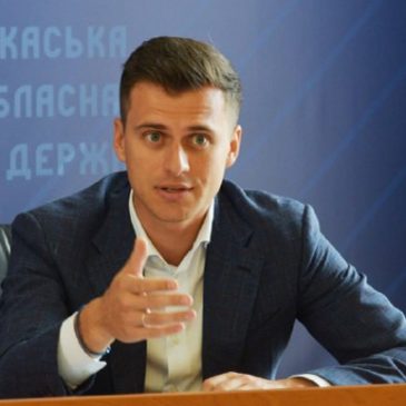 Олександр Скічко планує піти з поста голови Черкаської ОДА