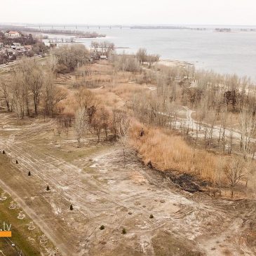 У Черкасах облаштують новий парк на березі Дніпра