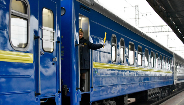 Із Черкас до Києва знову можна доїхати потягом
