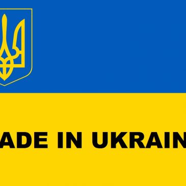 Підтримуй українське, бо своє – найкраще