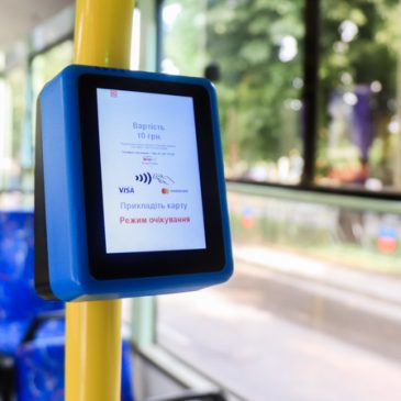 Із 1 липня доведеться платити за проїзд у тролейбусах за допомогою електронних технологій